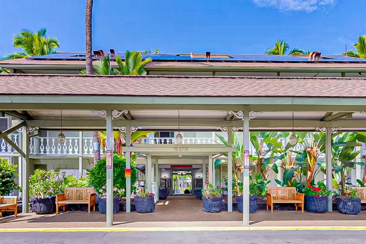 Kona Islander Inn 147 Tropical Oasis Каилуа-Кона Экстерьер фото